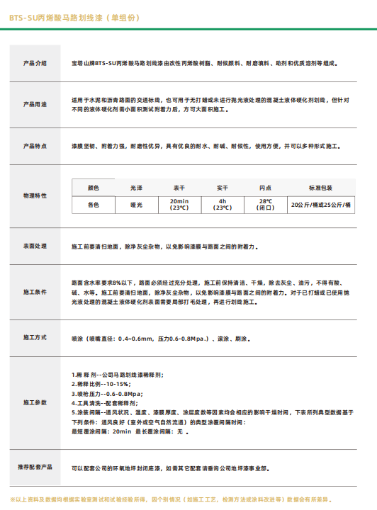 1720153298574541.png image.png